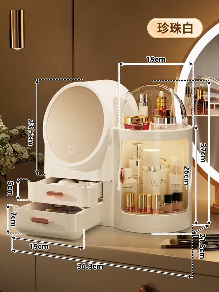 High-Grade Dustproof Dressing Table Desktop Cosmetics Storage Box With Mirror & LED Light