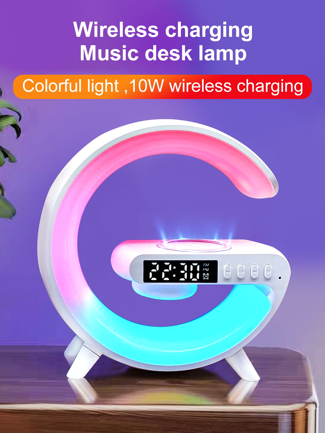 5IN1 Smart wireless Charger Table Lamp Bluetooth Speaker Alarm Clock RGB Colorful Atmosphere Lights
