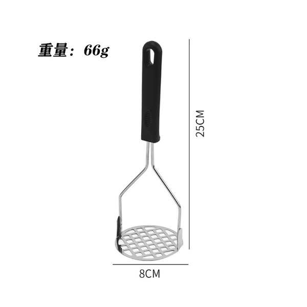 Potato Masher