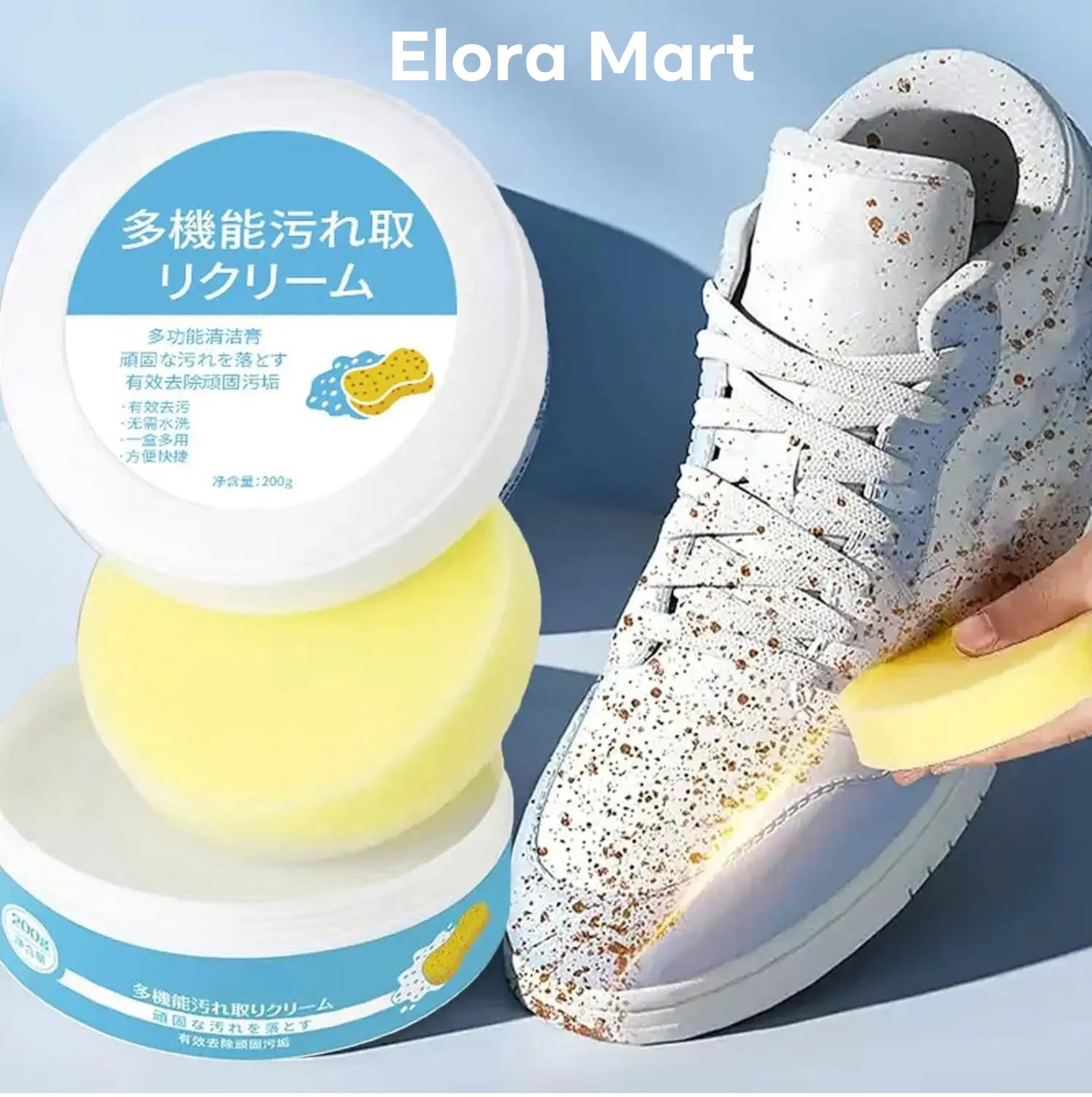 Multifunctional Shoe Cleaning Cream